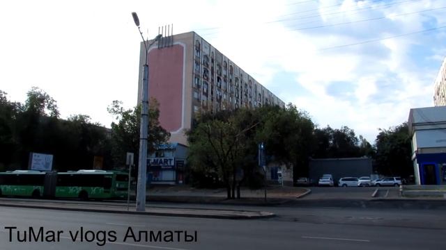 148.Тастак, пр.Толе би - И. Каримова ( Комсомольский проспект- Гайдара) Алматы смотреть онлайн