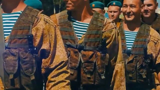 Виды ВС РФ смотреть онлайн