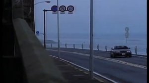 Shuto Kousoku Trial 2