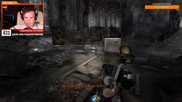 METRO 2033 - ПРОХОДИМ ВСЕ ЧАСТИ #3 смотреть онлайн