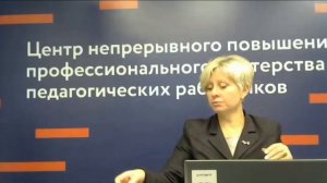 Развитие речи детей дошкольного возраста с использованием  комплекта "Речь: плюс". Булавкина Е.Б.