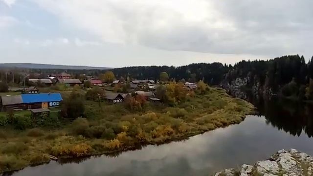 Село Чусовое. (8) Висячий мост, камень Шайтан, сентябрь, 2019 смотреть онлайн
