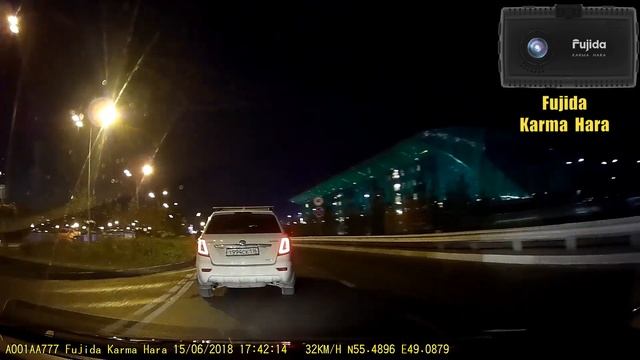 Комбо 3 в 1 Fujida Karma Hara ночь смотреть онлайн