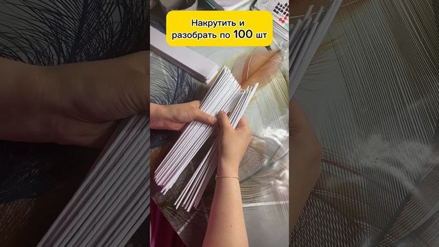 Как снять стресс после работы?