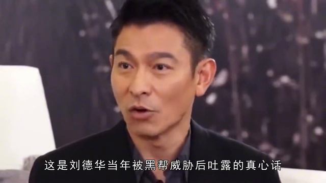 众星云集的功守道，李连杰：“真以为这些人缺钱，有钱就能砸了？ смотреть онлайн