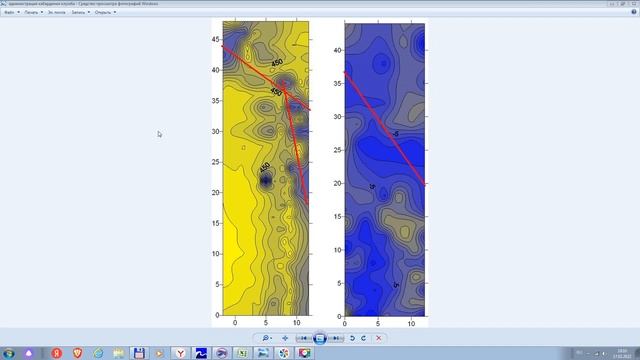 Прибор GEOSENSE-500 смотреть онлайн