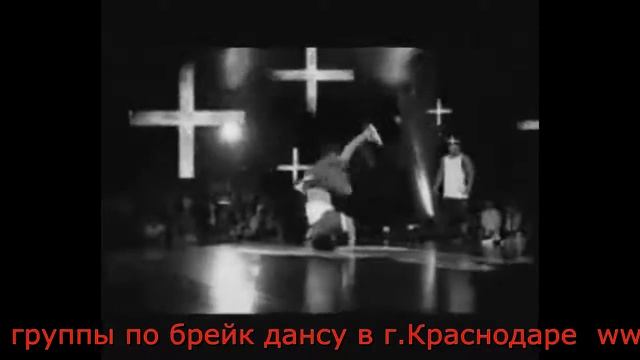 бесплатные уроки брейк данса смотреть онлайн