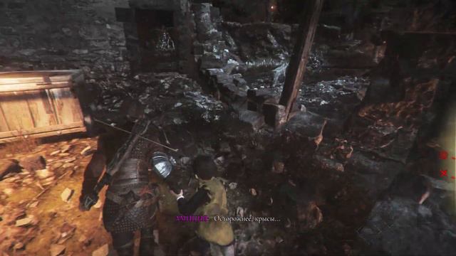 A Plague Tale: Requiem ➤ Прохождение #16 ➤Сам не свой! смотреть онлайн