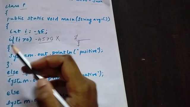 Java program to find given number is positive, negative or zero in Tamil| Java interview programs смотреть онлайн