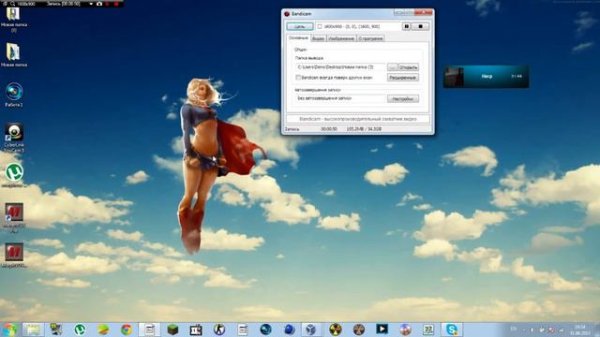 Мы прикалываемся со Skype and Virtulbox