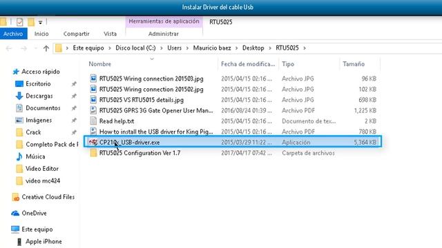 Configuración GSM Automatización RTU(AU1210) смотреть онлайн