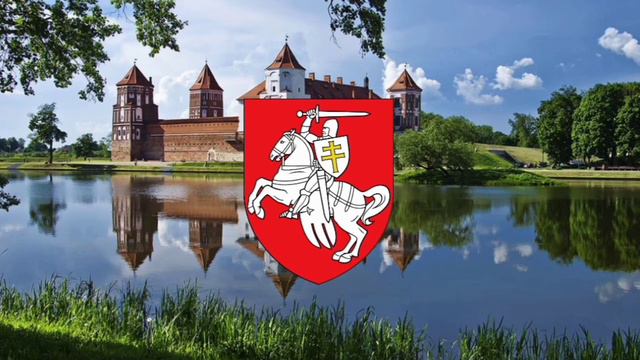 Гимн Беларуси 1991-1995 г. Погоня. смотреть онлайн