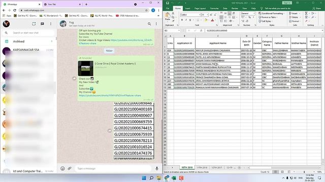 SEND A LIST TO WHATSAPP | EXCEL LIST TO WHATSAPP | DIRECT EXCEL TO WHATSAPP | EXCEL SHEET WHATSAPP смотреть онлайн
