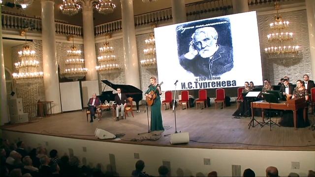Откуда веет тишиной - музыка Ольги Панюшкиной, стихи Ивана Тургенева смотреть онлайн