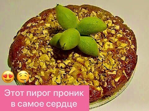 ДОМАШНЯЯ КУХНЯ