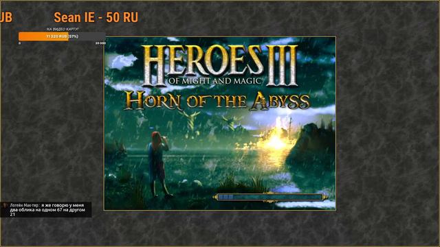Heroes Of Might And Magic 3: HotA «Герои 3» #11 Некрополис, сложность Невозможная, один против всех