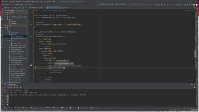13 глава 1. Form Part -1 смотреть онлайн