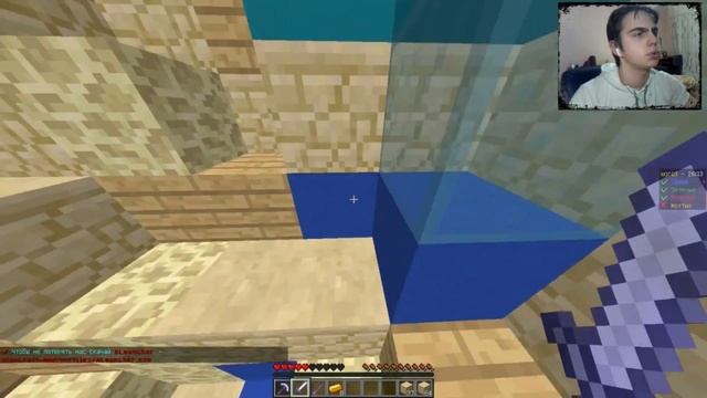 УКРАЛИ СКИН НУБИКА? | BEDWARS | MINECRFAT | ИГРАЕМ КАК "PRO" смотреть онлайн