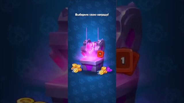RUSH ROYALE 21.0 I КРУТИМ СУНДУКИ АРХИМАГОВ ??? I СПАСИБО ЗА ПРОСМОТР I ПОДДЕРЖИ ПОДПИСКОЙ I смотреть онлайн