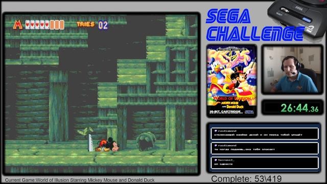 World of Illusion: Starring Mickey Mouse and Donald Duck (sega) - complete (пройден) смотреть онлайн