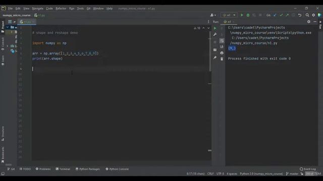 Python array dimension - shape and reshape смотреть онлайн
