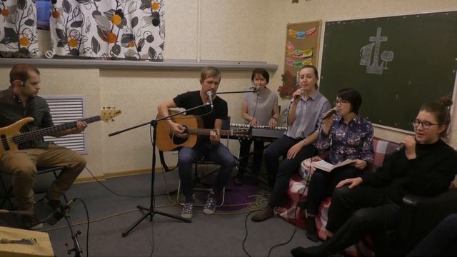Прихожу к Тебе с чистым сердцем я смотреть онлайн