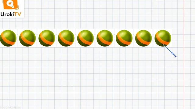 Число 10. Математика 1 класс смотреть онлайн