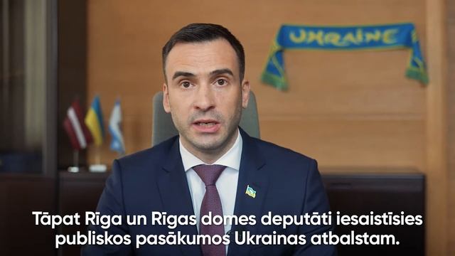 Rīgas dome nosoda Krievijas agresiju смотреть онлайн