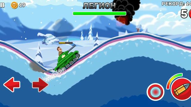 НОВА ИГРА Hills of Stel смотреть онлайн