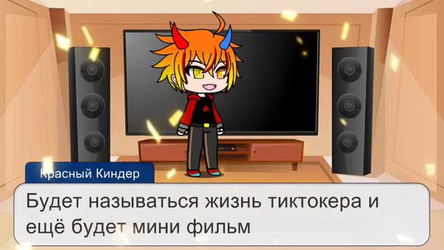 Скоро будет мини фильм и 2 сериала смотреть онлайн