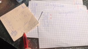 ‼️РОФЛ УЧИТЕЛЬ ‼️Проверка математического диктанта??