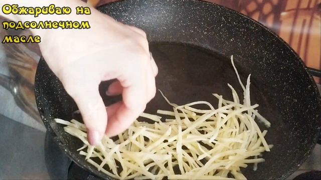 Домашний ужин для друзей 