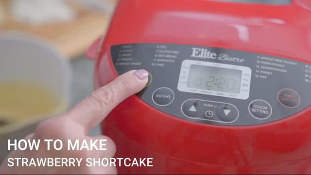 Bread Maker Machine for Home - Elite Gourmet 2 lb digital bread machine смотреть онлайн