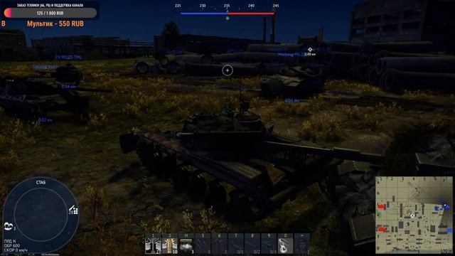 War Thunder (Стрим #334) Marder A1 смотреть онлайн