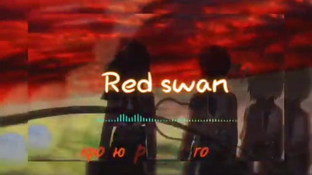 Attack on Titan / Shingeki no Kyojin Season 3 OP/ Red Swan ( Ukrainian Opening) смотреть онлайн