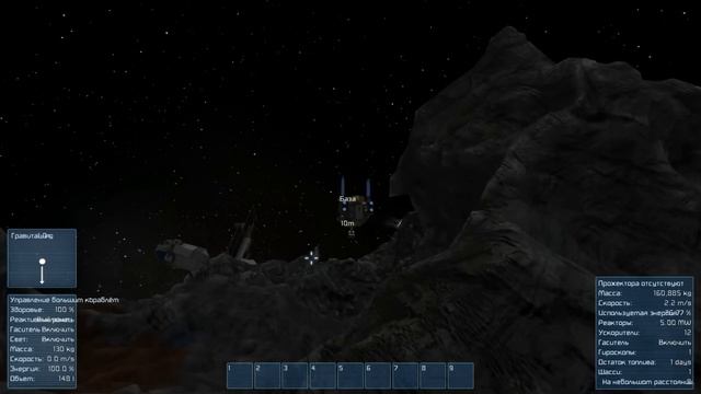 5. Space Engineers гайд смотреть онлайн