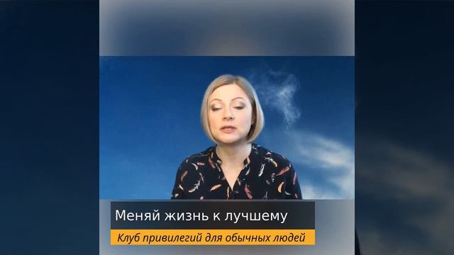 Моя визитка смотреть онлайн