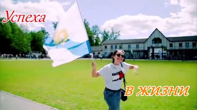 Коллектив МБУ "Арсеньевский ЦКДиК" поздравляет с Днем Молодежи смотреть онлайн