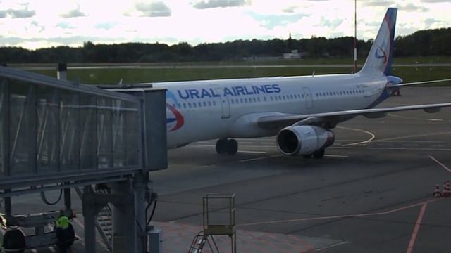 Аэропорт Храброво Калининград