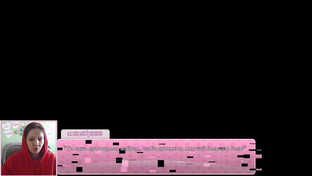 [Doki Doki Literature Club] Часть 6. Финал смотреть онлайн