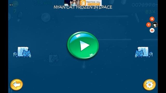 Прохождение игры Nyan Cat: Lost In Space #1 смотреть онлайн
