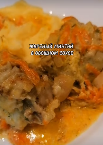 ВРЕМЯ ГОТОВИТЬ.