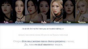 Baby monster - Sheesh