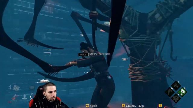 Погнали сливать ранг вместе =) ? Dead by Daylight ▶ Стрим по ДБД смотреть онлайн