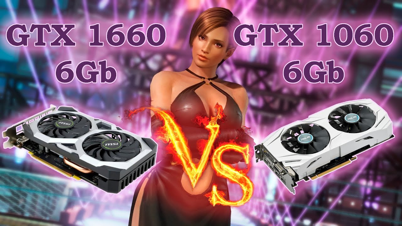 Сравнительные тесты в играх видеокарт MSI GTX1660 6Gb и Asus GTX1060 6Gb