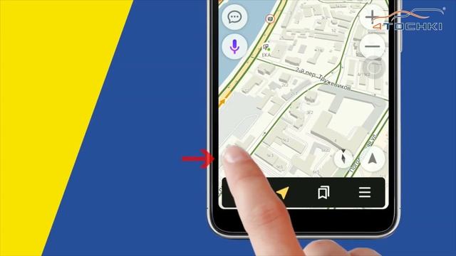 Акция мобильность от Michelin - парковка в подарок на 4 точки. Шины и диски 4точки - Wheels & Tyres смотреть онлайн