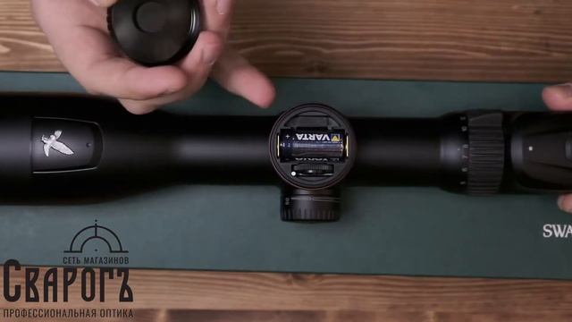 Прицел SWAROVSKI DS 5-25X52 смотреть онлайн