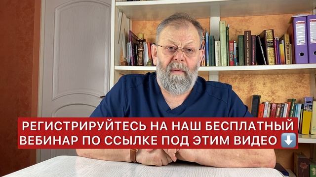 Как уберечься от рака и онкологии? Рак и Онкология больше не страшны! смотреть онлайн