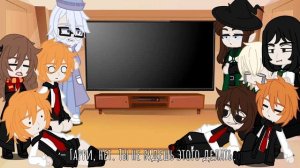 |?Реакция?| Персонажей ГП на тик-ток.