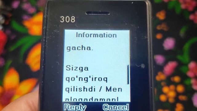 UMS DA TELEFON NUMIRNI ANIQLASH | MOBIUZ DA TEL RAQAMNI ANIQLASH смотреть онлайн
